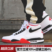 BQ4212 耐克男鞋 100 Legacy缓震运动鞋 复古休闲篮球鞋 新款 Flight