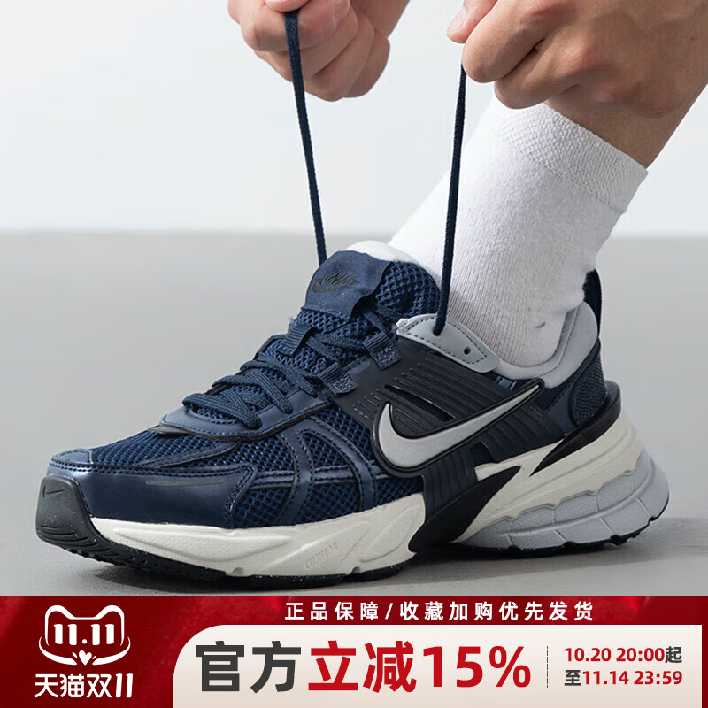 复古休闲