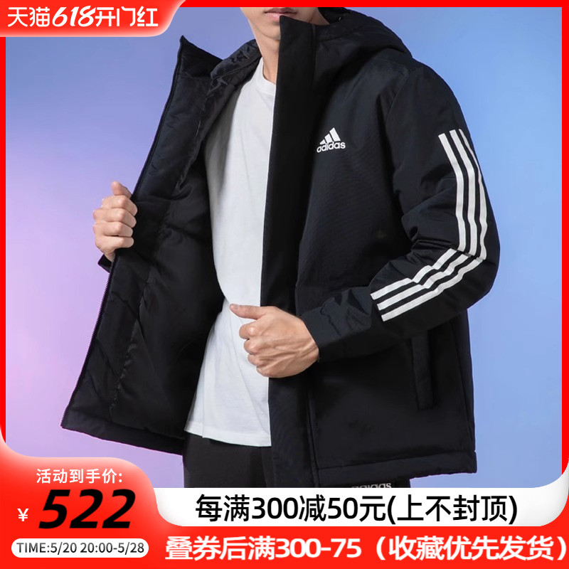 阿迪达斯官方正品运动棉服保暖