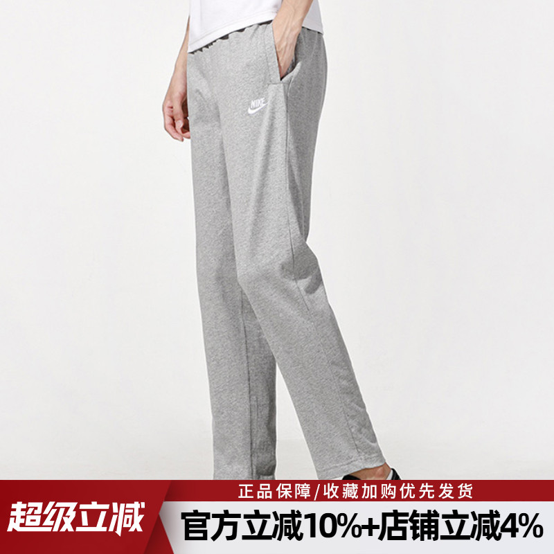 耐克男裤2022新款灰色宽松跑步