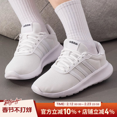 阿迪达斯女轻便透气跑步鞋