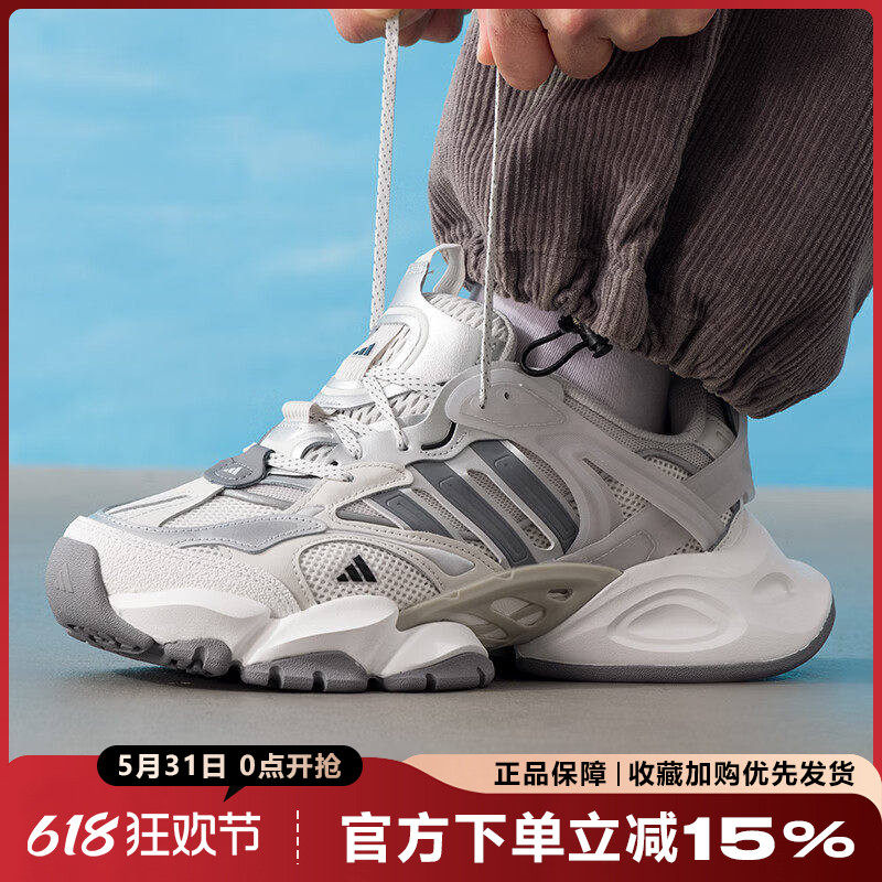 阿迪26新男女鞋XLG RUNNER DELUXE机甲运动鞋休闲跑步鞋JP5761