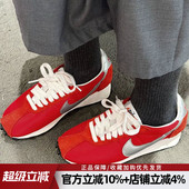 女HF3227 耐克2025新款 600 经典 复古休闲鞋 1000轻便低帮运动鞋