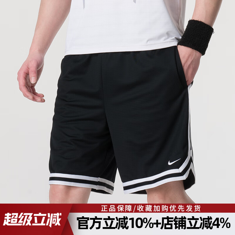 耐克男裤新款Dri-FIT篮球训练运动短裤休闲透气五分裤FN2652-010