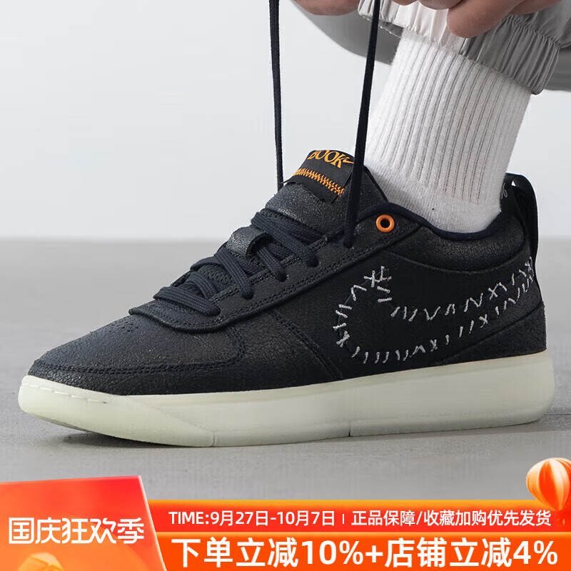 缓震运动