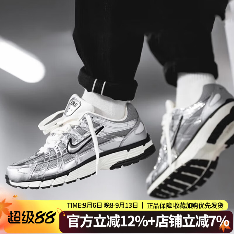耐克男鞋新款P-6000女鞋复古厚底老爹鞋经典运动跑步鞋CN0149-001