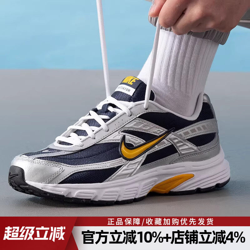 耐克男鞋2025新款INITIATOR经典运动休闲鞋复古老爹鞋IB4467-451