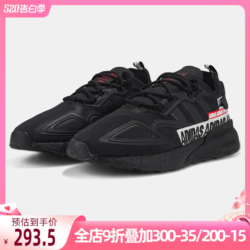 阿迪达斯三叶草男鞋ZX 2K BOOST缓震训练运动鞋轻便休闲鞋FX7038 运动鞋new 运动休闲鞋 原图主图