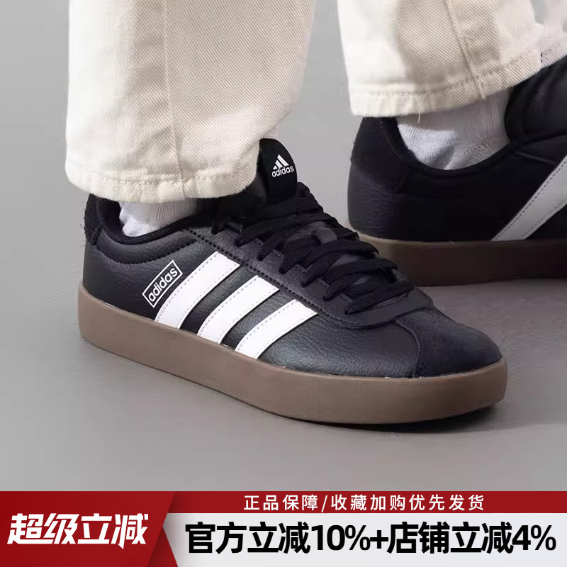 阿迪达斯帆布休闲板鞋