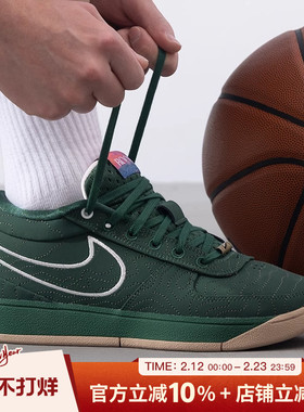 耐克男鞋新款BOOK 1 EP德文布克一代运动鞋缓震篮球鞋FJ4250-300