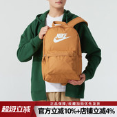 224 BKPK男女运动包休闲学生书包DC4244 耐克双肩包新款 HERITAGE
