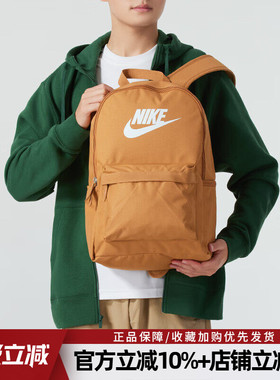 耐克双肩包新款HERITAGE BKPK男女运动包休闲学生书包DC4244-224