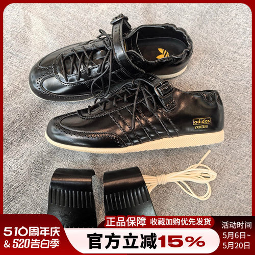 阿迪达斯三叶草男2026新款休闲鞋