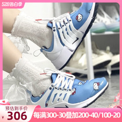 耐克Air Presto HelloKitty凯蒂猫联名男女运动跑步鞋DV3770-400