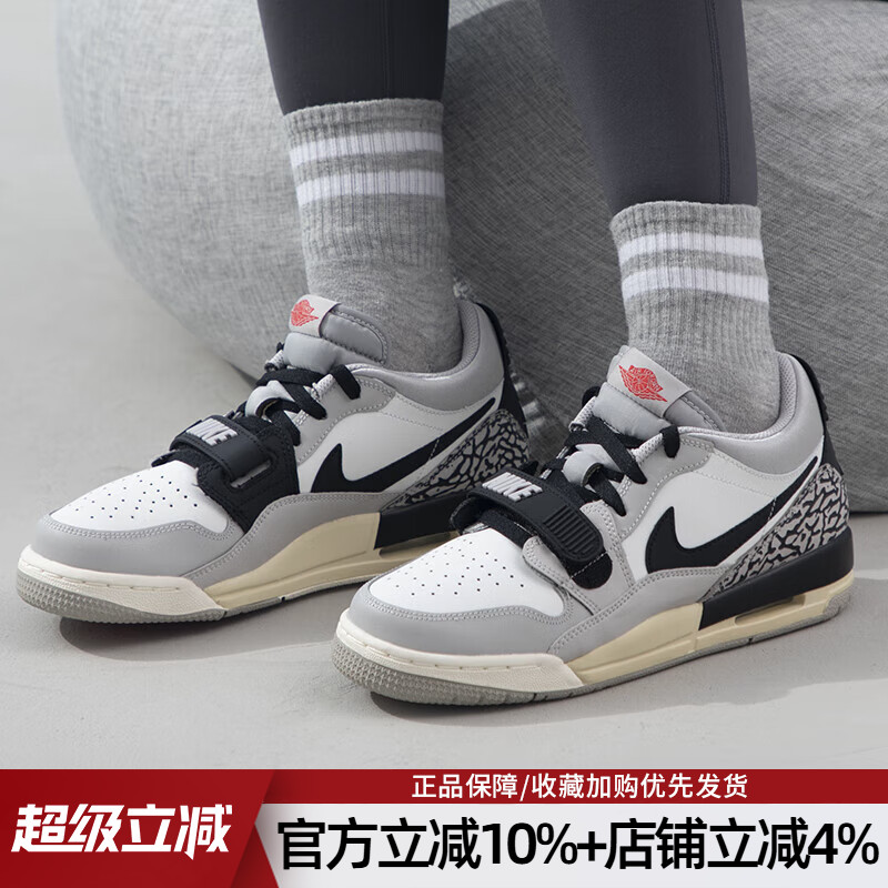 AIRJORDAN篮球鞋耐克女鞋