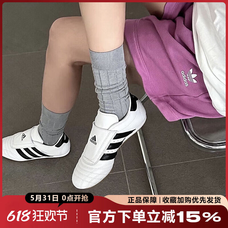 阿迪达斯女鞋新款TAEKWONDO低帮复古休闲鞋轻便经典运动鞋JQ4774