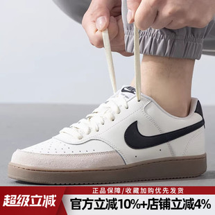 FQ8075 耐克男鞋 133 运动板鞋 VISION轻便复古休闲鞋 2025新款 COURT