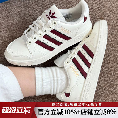 阿迪达斯三叶草NY90复古板鞋