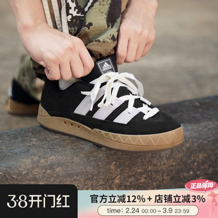 阿迪达斯男鞋新款ADIMATIC经典运动鞋轻便复古休闲厚底板鞋KI8879