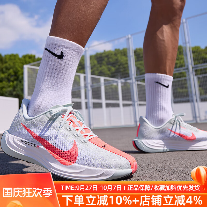 耐克男鞋跑步鞋PEGASUSTURBO4