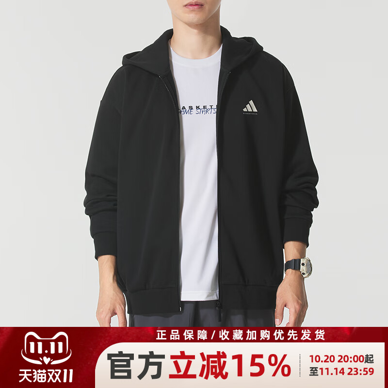 阿迪达斯男女装新款ADI BB FZ HOODY防风针织连帽夹克外套KB3064