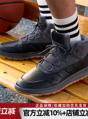 阿迪达斯冬季新款FUSION STORM加绒保暖运动鞋复古休闲鞋男EE9706