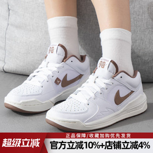 STADIUM JORDAN 90休闲运动鞋 复古篮球鞋 121 耐克女鞋 FB2269 新款