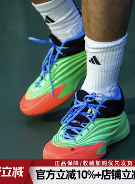 阿迪达斯男鞋2025新款DAME X利拉德10代缓震实战运动篮球鞋KI5949