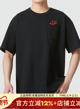 耐克男装新款满分全对运动透气短袖舒适休闲圆领T恤衫HF6594-010