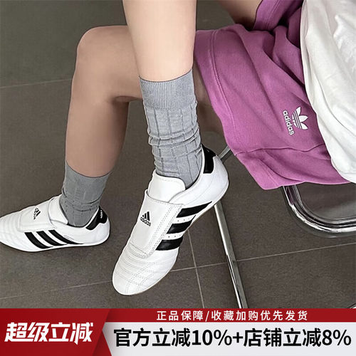 运动休闲