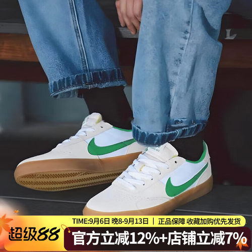 耐克男SBHERITAGEVULC板鞋