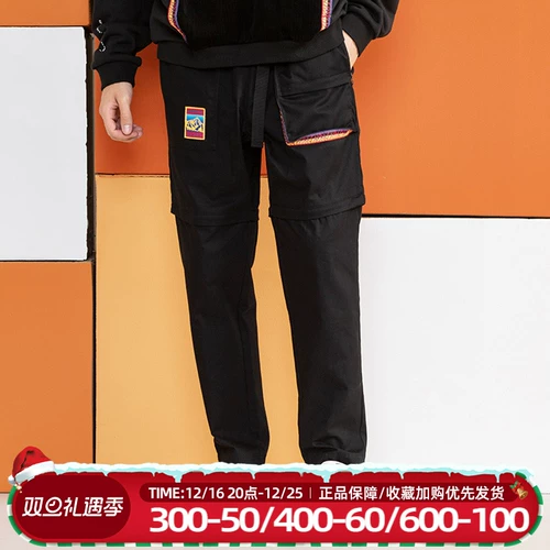 Adidas, модные штаны, комфортные повседневные брюки, городской стиль