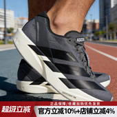 新款 11运动鞋 ADIZERO 阿迪达斯男鞋 TAKUMI SEN 训练跑步鞋 JS1903