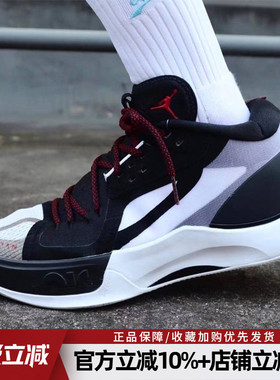 耐克新款JORDAN ZOOM SEPARATE PF东契奇实战篮球鞋男 DH0248-001
