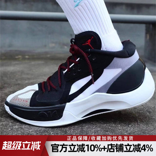 耐克JORDANZOOMSEPARATEPF男