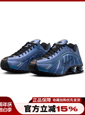 耐克男鞋Shox R4 26新款缓震气柱运动鞋耐磨防滑跑步鞋HQ3446-001