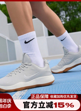 耐克Hyperdunk Low男实战舒适透气减震耐磨低帮篮球鞋 AH8389-002