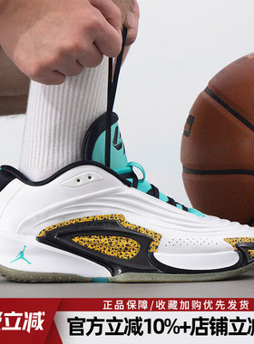 耐克男鞋新款JORDAN LUKA 3 PF东契奇三代实战篮球鞋FQ1285-100