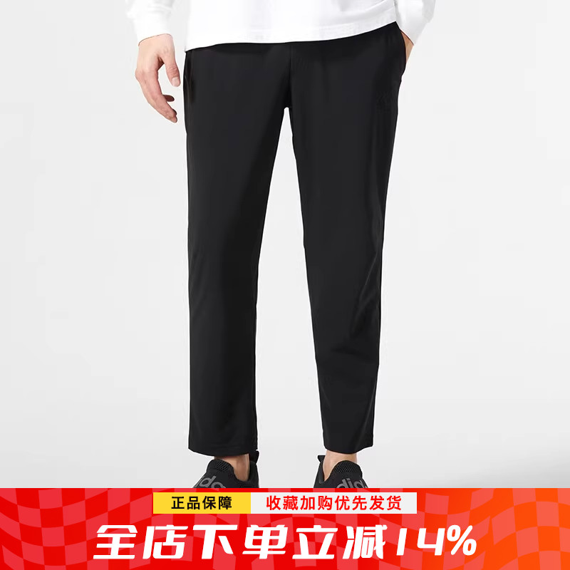 休闲透气