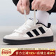 复古低帮板鞋 阿迪达斯男鞋 IH0961 WCARD ADV运动休闲鞋 女鞋 新款