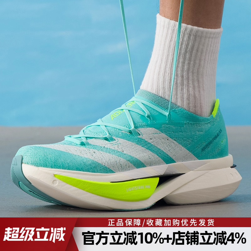 缓震训练