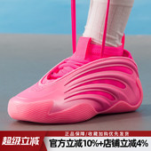 新款 HARDEN VOLUME 阿迪达斯男鞋 9哈登缓震实战运动篮球鞋 KJ6128