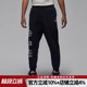 ESS FLC 耐克男裤 MMBR 束脚运动裤 PANT印花长裤 FN4620 010