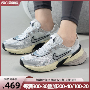 新款休闲运动鞋Nike/耐克