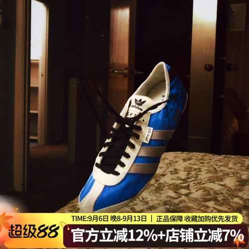 阿迪达斯三叶草SFTM联名复古鞋