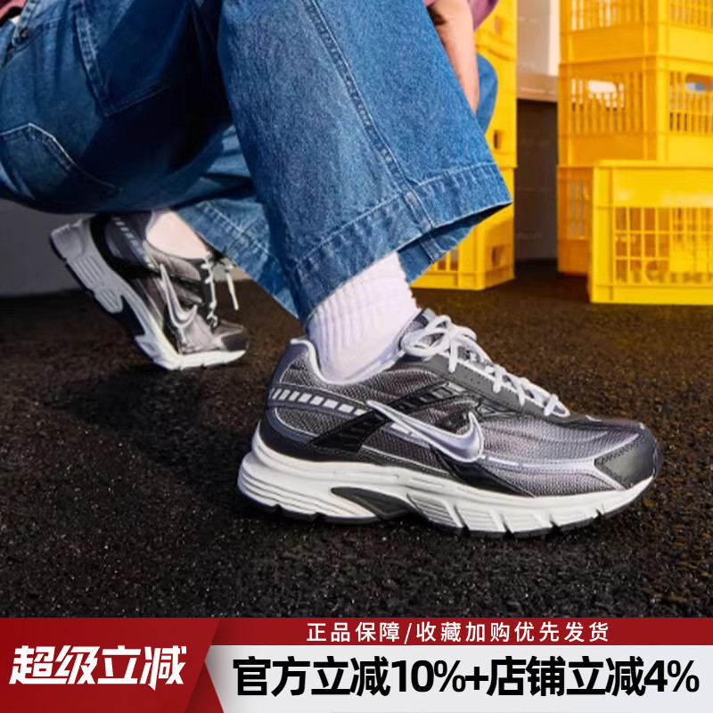 耐克男鞋2025新款INITIATOR经典运动鞋复古休闲老爹鞋IB3083-001