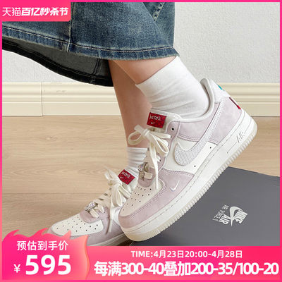 耐克女AIRFORCE1'07板鞋