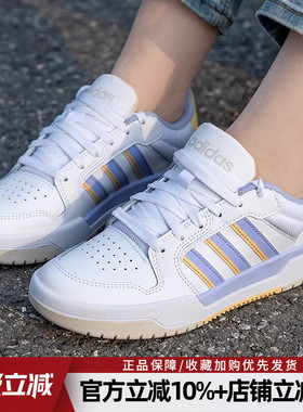 阿迪达斯女鞋新款ENTRAP经典运动鞋复古休闲鞋轻便低帮板鞋JP9961