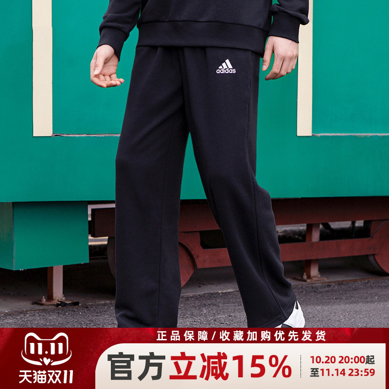 男裤阿迪达斯宽松直筒跑步男士