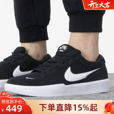 耐克休闲低帮系带中性
